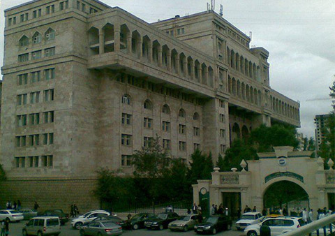 Bilecik Şeyh Edebali Üniversitesi kampüsü
