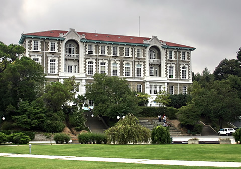 Düzce Üniversitesi kampüsü