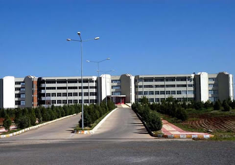 Giresun Üniversitesi kampüsü