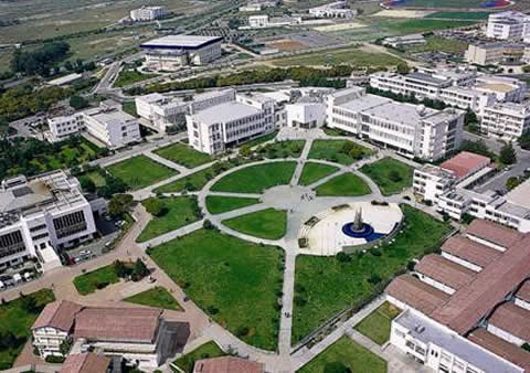 Gümüşhane Üniversitesi kampüsü