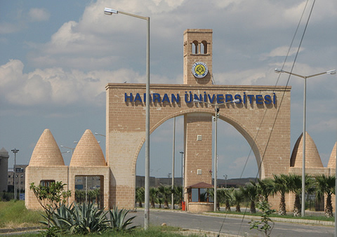 İstanbul Sağlık Ve Sosyal Bilimler Meslek Yüksekokulu Üniversitesi kampüsü