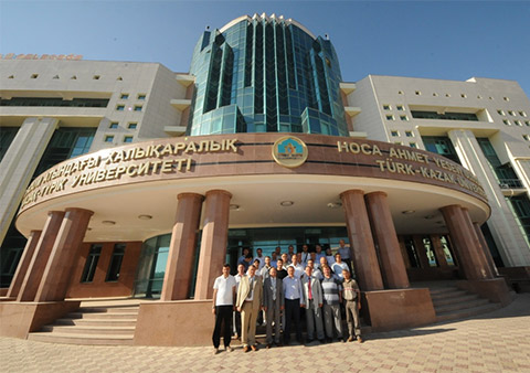 İstanbul Topkapı Üniversitesi kampüsü
