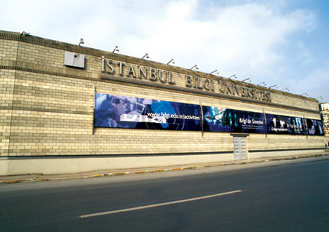 Kahramanmaraş Sütçü İmam Üniversitesi kampüsü