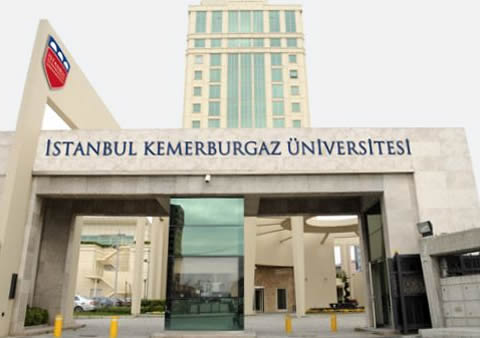 Kayseri Üniversitesi kampüsü