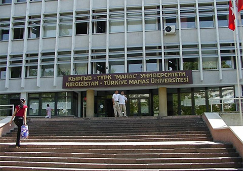 Sabancı Üniversitesi kampüsü